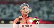 パラ陸上メダリスト上与那原寛和さん死去　練習中の事故から1週間
