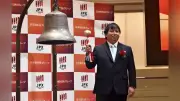 駐車場シェアのアキッパ、東証スタンダードに上場 初値は売り出し価格の2.2倍