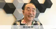 ペプチド創薬が加速、「天然の応用」から「1兆通りの探索」へ発想転換