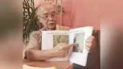 空襲前後の写真を並べ被害の大きさ伝える巡回展 山口県内で開催