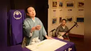 絵本「あらしのよるに」を浪曲に 真山隼人さん「２匹の絆は浪花節」 10月に大阪で披露