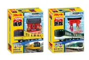 プラレール「ご当地車両シリーズ」発売前からXでAI妄想商品が続々登場