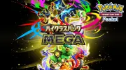 ポケポケ新パック「ハイクラスパックMEGA」登場 メガサーナイトexやカミツレなど収録カード発表