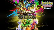 『ポケポケ』新パック「ハイクラスパックMEGA」30日登場、収録カード公開
