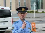 秋の交通安全運動前に福井・京都の警察が道の駅で啓発イベント
