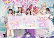 『名探偵プリキュア！』千賀光莉ら、お気に入りせりふ披露で会場拍手