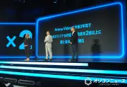 Prime Video、日本オリジナル作品への投資を2倍以上に拡大 全9作品の最新情報も発表