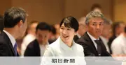 愛子さま初の新潟訪問、防災大会で熱心にメモを取る姿　周囲に笑顔広がる