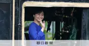 佳子さま、鳥取の若桜鉄道でSL体験 転車台に「人力で動くんですか」
