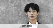 個人情報保護委員会の独立性と透明性、沼本氏が指摘する課題
