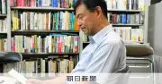 教え子の死が問いかける「今を生きる意味」上智大教授が語る27年
