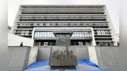 新名神6人死亡事故、元トラック運転手に懲役7年求刑…津地裁で結審
