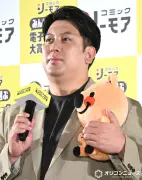 レインボー・ジャンボ、食×ラブストーリーの新感覚漫画企画を考案 実写化キャストに「目黒蓮くんと今田美桜ちゃん」