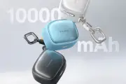 楽創未来、半固体電池採用のモバイルバッテリー「PackGo Cube」を発表