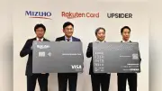 楽天カード、法人向け「ビジネスカードプラチナ」10月1日発行 限度額最大10億円
