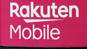 楽天モバイルの強制解約撤回、インフラ企業の自覚不足が露呈