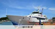 舳倉島への定期船、一般客の乗船を10月1日から再開 能登半島地震で中断