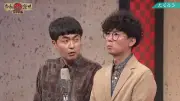 たくろう&トットら賞レース王者集結『令和極漫才 2026』23日放送 120分ネタ特番