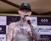 平本蓮、774日ぶり復帰戦でダウトベックに判定勝ち「超RIZIN.5」