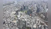 在留手数料、10月から最大10倍超に引き上げ…外国人・産業界に不安の声