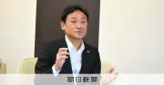 りそな銀行、ファンドラップ残高2兆円へ倍増方針 社長「時代に合う」