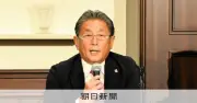 外食業界団体、消費減税に懸念 政府支援策に「ギャップ」と指摘