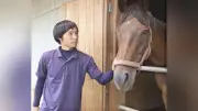 元競走馬を「見捨てない」 吉野牧場、有馬記念4着ツルマルツヨシも預かる