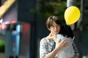 坂口健太郎主演『私はあなたを知らない、』レビュー 中野量太監督10年ぶりオリジナル脚本の重み