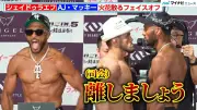 超RIZIN.5公開計量、出場選手らが登場しフェイスオフ