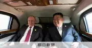 ロシア極東と北朝鮮結ぶ道路橋が完成、軍事輸送の懸念も