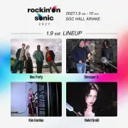 『rockin’on sonic 2027』Dinosaur Jr.、Suedeら8組出演 規模縮小で開催へ