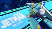 『ロックマン』新ボス「ジェットマン」解禁でネット騒然「鳥人戦隊」「イケメンすぎ」