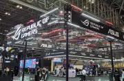 ROG20周年記念「ROG XBOX Ally X20」が東京ゲームショウ2026で話題に
