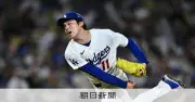 佐々木朗希が救援で復帰登板「どんな形であれ貢献」指には接着剤