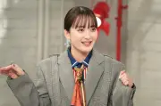 緑黄色社会・長屋晴子、トーク番組単独初出演「30代の赤ちゃんになった」
