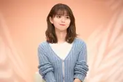 齋藤飛鳥、『まめとむぎ』会見で「はじめまして」が苦手と告白