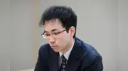 柵木五段、長谷部六段下し連勝街道邁進 第３９期竜王戦本戦２回戦