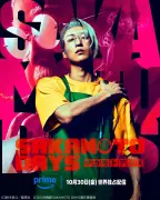 目黒蓮主演『SAKAMOTO DAYS』10月30日よりPrime Videoで世界独占配信へ