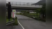須崎市のアンダーパスで冠水前の事前通行規制を全国に先駆け運用開始