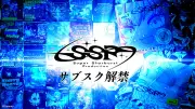 サミーの音楽プロジェクト『S.S.P』、アルバム2作品を配信開始