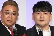 サンドウィッチマン富澤、伊達の見舞い報告「初日より良くなってて」