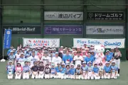サンリオ野球教室に小学生女子58名が参加、松井秀喜さんらが指導