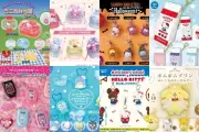サンリオのカプセルトイ9月新作、ハロウィンめじるしやガラケーミラーなど続々登場