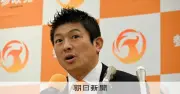 参政党・神谷代表、ドイツ極右AfD共同党首とベルリンで会談　定期交流を提案される
