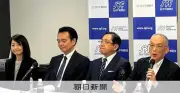 自衛隊に「外国人の登用」検討を 笹川平和財団が安保3文書改定へ提言