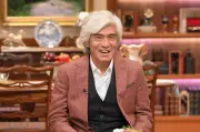 佐藤浩市、『プラチナファミリー』3時間SPでお宝鑑定 名優・三國連太郎さんとの父子秘話も