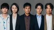 沢村一樹、9年ぶりにテレ東連ドラ主演『ボーダーズ』10月16日スタート