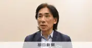 セガ社長が語るゲーム30年「おもちゃから文化へ」 東京ゲームショウ30周年