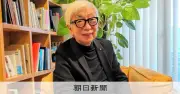 西武渋谷店閉店、元店長・水野誠一氏が語る「普通の百貨店になった」残念さ