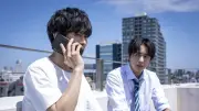 横山裕×関水渚『シリアルキラー』第10話でバディ解消、牧野役・奥野壮が重大事実示唆